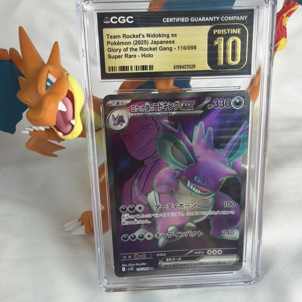 Team Rocket's Nidoking EX 116/098 Glory of the Rocket Gang Japanese Holo S. Rare
